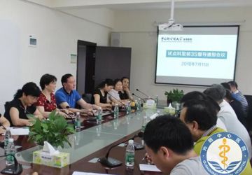 中国科学院大学深圳医院特邀著名6S管理专家宋向阳指导工作