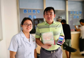 中国科学院大学深圳医院签发光明新区首张电子出生医学证明