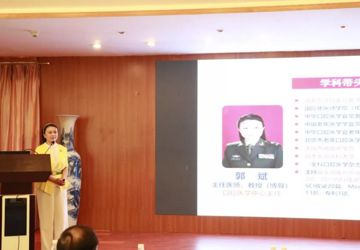 庆祝首个中国医师节，宣传表彰大会暨新入职医师宣誓仪式