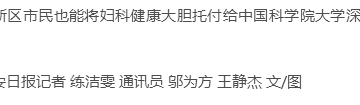 多做多学求进步 吃亏是福莫怕苦