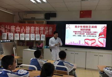 改善医疗服务，我院第十六党支部在行动