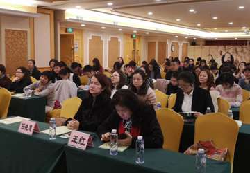 2019年光明区出生缺陷综合防控项目管理和技能培训班（第一期）