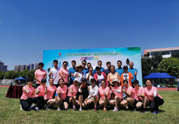 喜报！我院在2019年光明区第三届全民健身运动会之田径比赛中再创佳绩