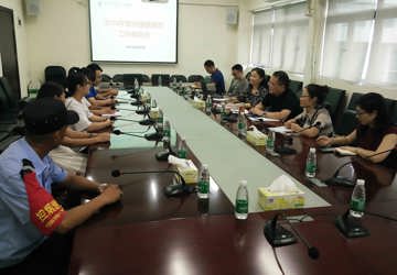 医院召开慰问道德模范座谈会