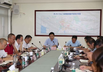 国科大深圳医院党委班子“不忘初心、牢记使命”集中学习研讨开班