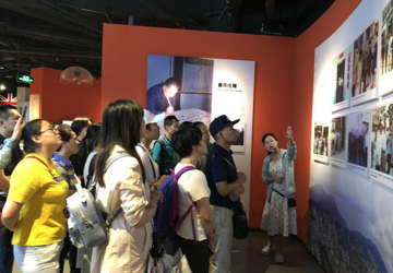 团委开展“庆祝新中国成立70周年”爱国主义教育活动