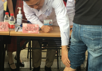 血管外科“三名工程”专家义诊暖人心 —— 情人节与健康有个“约会”