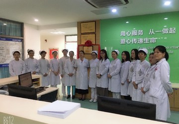 我院多个科室荣获市区巾帼文明岗荣誉称号