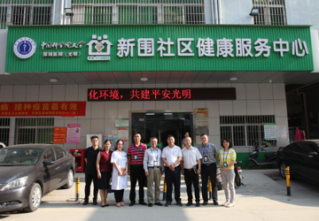 市医保局领导一行来我院调研