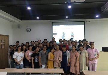 医院工会举办女职工孕期保健知识讲座