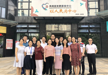 中国科学院大学深圳医院第一党支部成功开展“不忘初心、牢记使命”主题教育