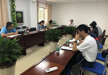 医院数据审核小组召开第一次工作会议