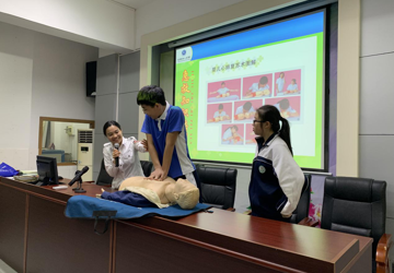 国科大深圳医院在光明高级中学举办防灾减灾暨卫生应急进校园活动