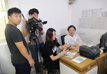 努力打造智慧医疗医院 为建设智慧城市出力