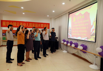 党员医生到学校开展急救培训，教师家长齐学救人技能