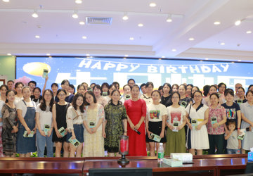同贺生日 共享快乐 —— 医院举办第二季度集体生日会