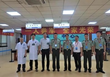 我院完成2019年度光明区征兵体检任务