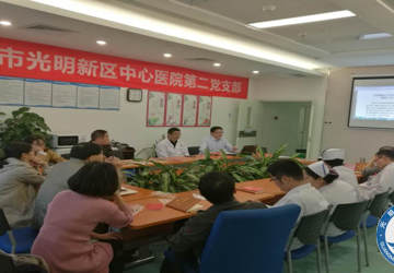 贯彻十九大精神 扎实推进各项工作