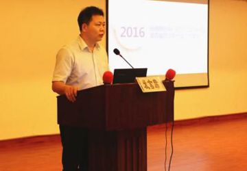 我院成功召开第四届第四次职工代表大会