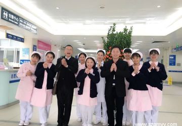 新春佳节期间，我院领导心系一线员工
