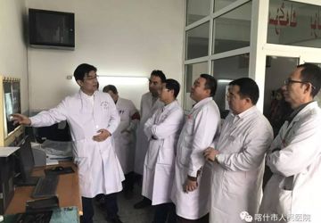 我院援疆党员专家巧拒红包显医德
