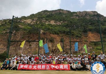 团委开展杨梅坑户外骑行拓展活动