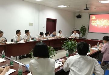 光明新区中心医院（妇幼保健院）开展“两学一做”知识竞赛