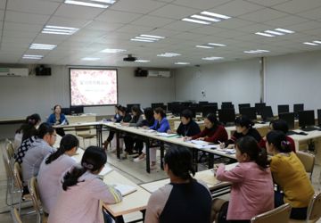 我院召开2017年第一次护理实习总带教会议