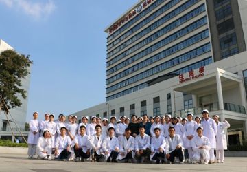 护理部举办2016-2017年度护理实习生欢送会