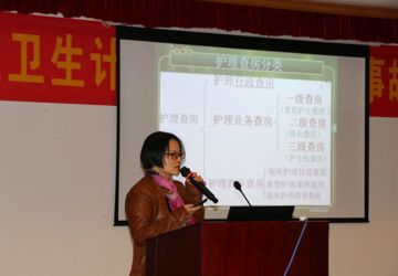 我院护理部开展护理安全管理制度培训