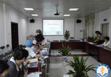 我院护理部开展2017年护理专业临床实习带教会议