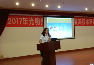 我院护理部开展新护士培训授课