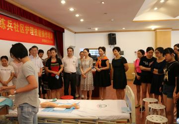 光明新区卫生计生局在我院开展光明新区基层卫生岗位练兵社区护理技能操作培训