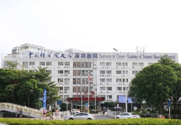 东院区外景