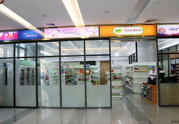 住院楼便利店