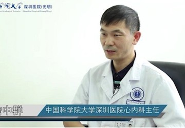 心内科主任医师詹中群：什么是心梗？