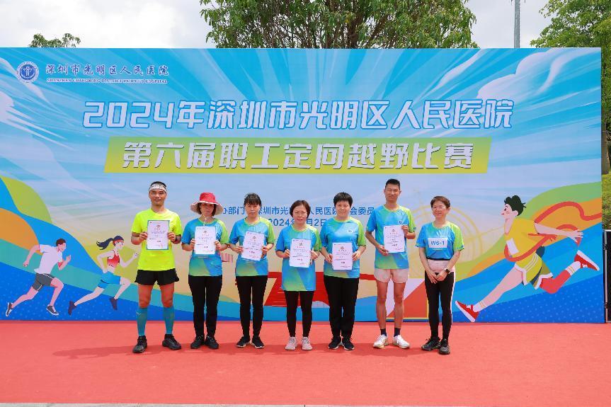 ESR71833-opq783214077