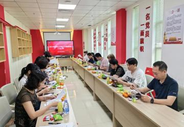 工会组织召开2024年院务公开职工代表座谈会