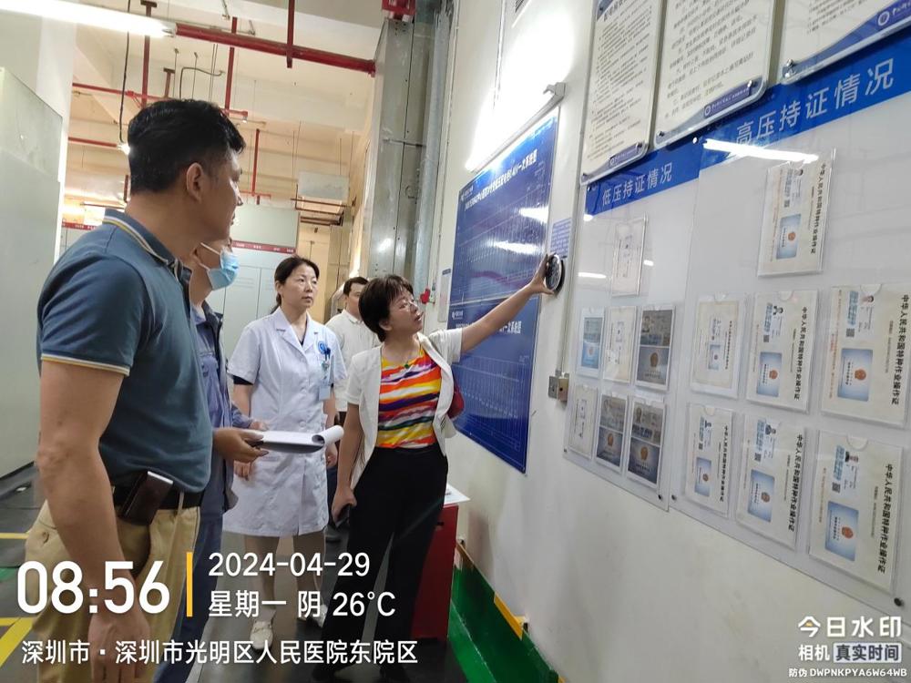 4cabdf22f795de37698873c2979901b