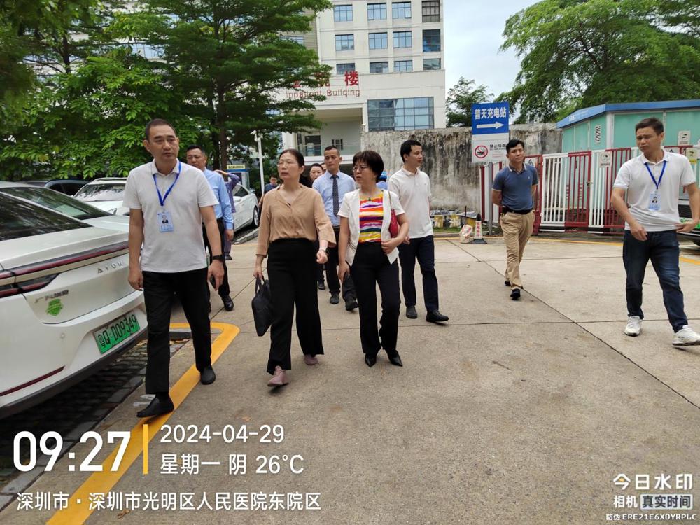 1168a3b2af90ca1e432368c1d2c0ed9