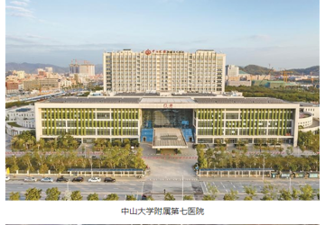 晶报：在光明有“医”靠 从“病有所医”到“病有良医”，光明这样让居民享受高质量卫生健康服务
