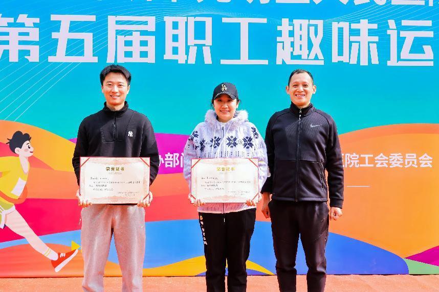 ESR74779-opq3368114899