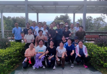 深圳市第二届全科医生生活方式医学运动处方培训班圆满落幕