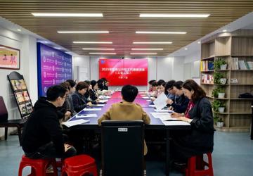 赋能院内管理 促进效能跃升 ---工会组织召开2025年院务公开职工代表座谈会