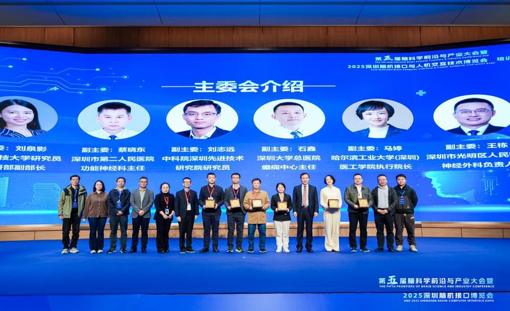 7ce4e24679277b1d0dc1955a7ef0987c