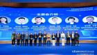 我院荣任深圳市脑科学学会脑机接口与人机智能分会副主任委员单位