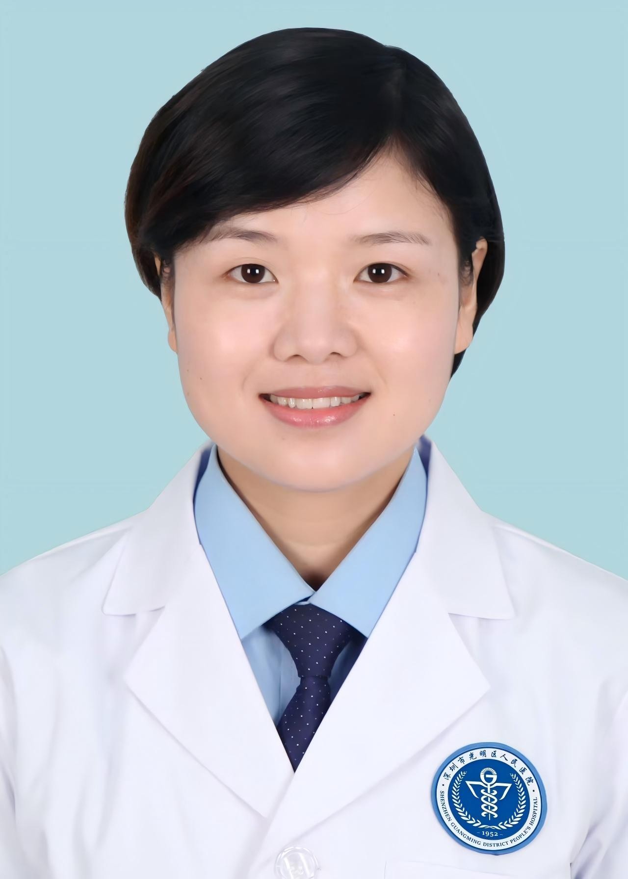 主治医师 刘榴媛