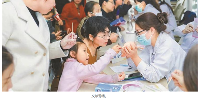 光明新闻：光明区举办全民全生命周期健康管理计划健康大讲堂  专家教市民科学应对更年期