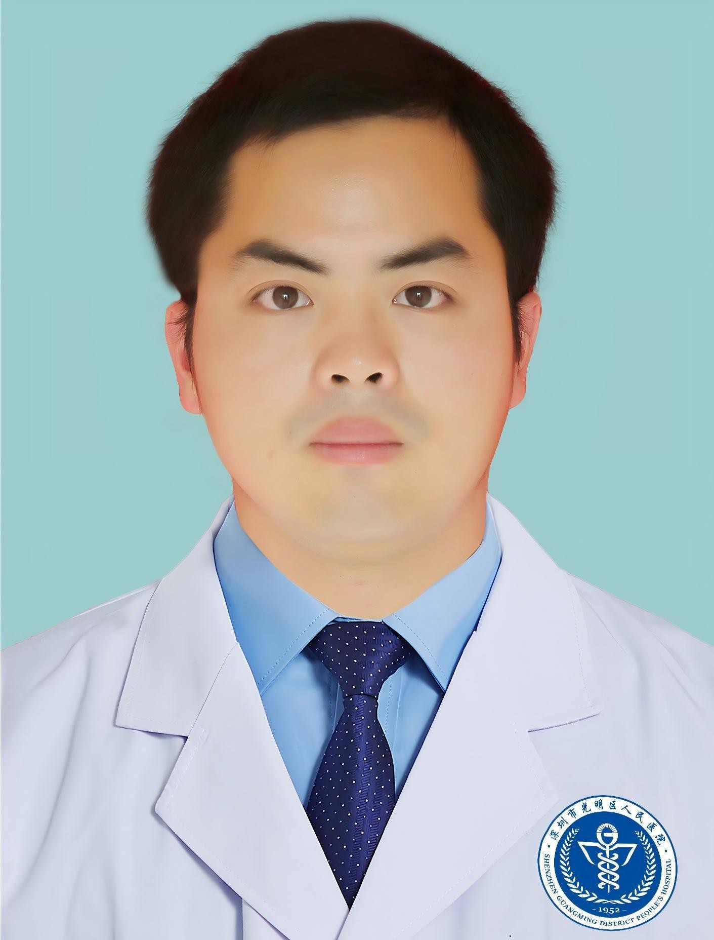 主治医师 钟仲尹