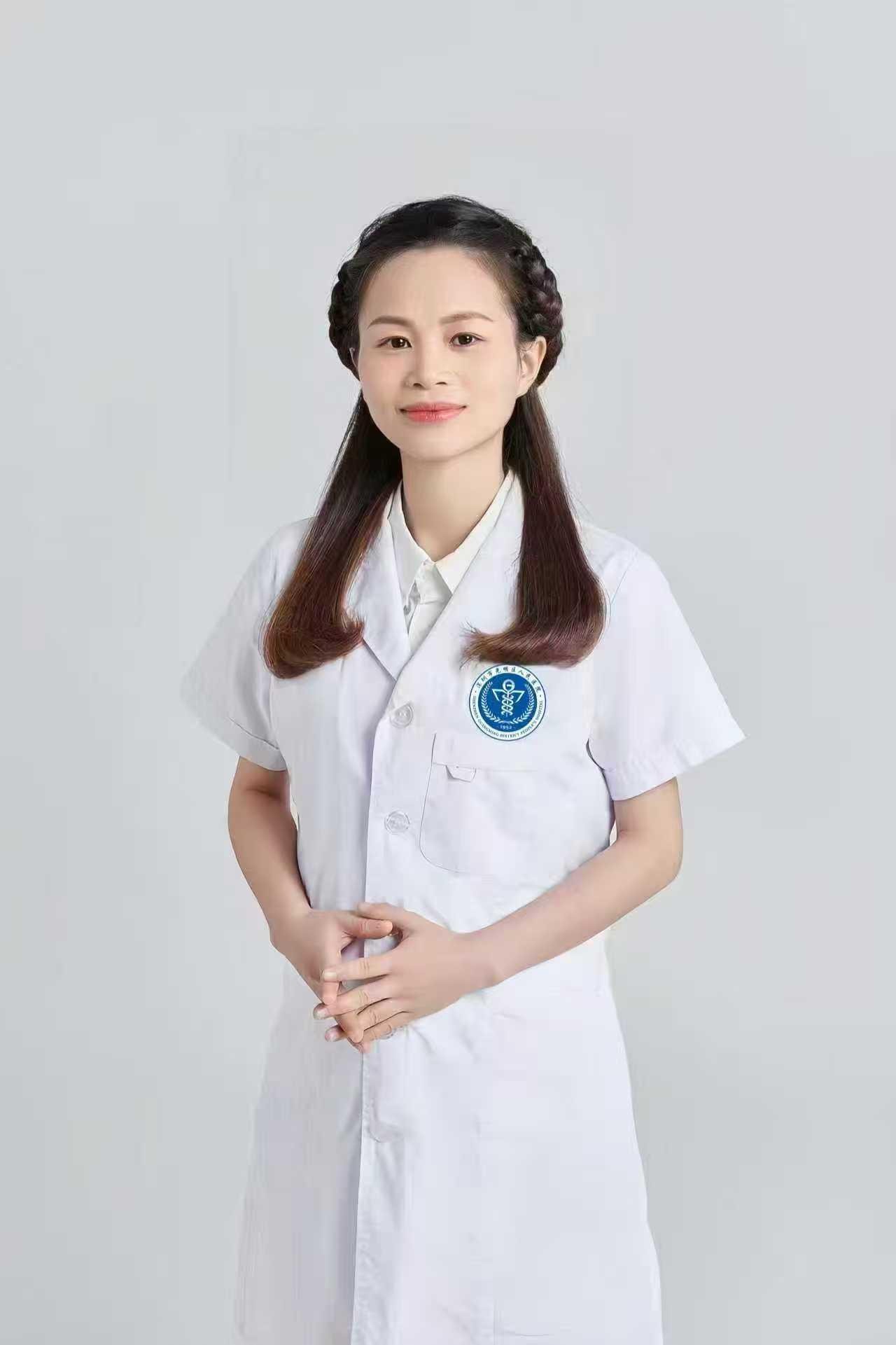 主治医师 沈彩常